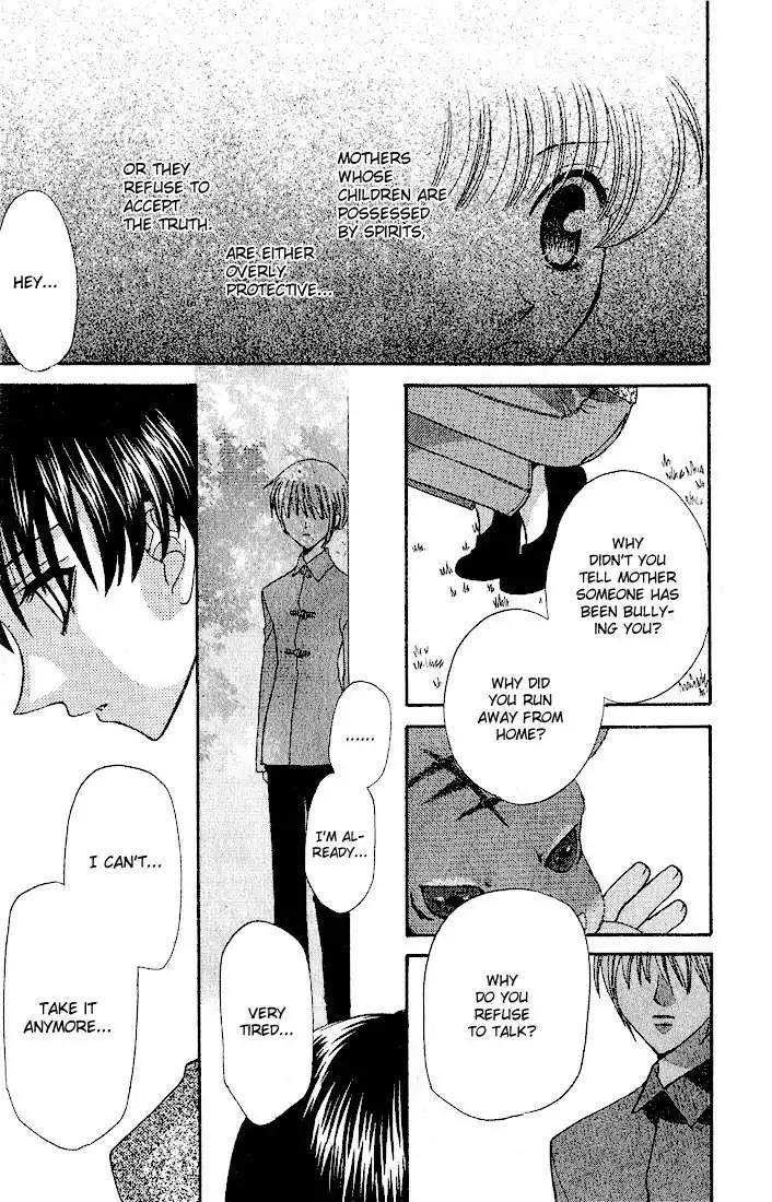 Fruits Basket Chapter 27 21